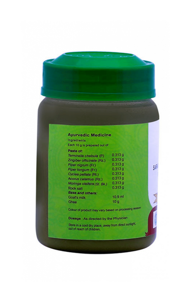 https://cdn.shopify.com/s/files/1/1857/6931/products/VaidyaratnamSaraswathamGhrutham2.png?v=1623148439